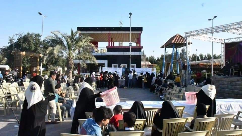 مهرجان