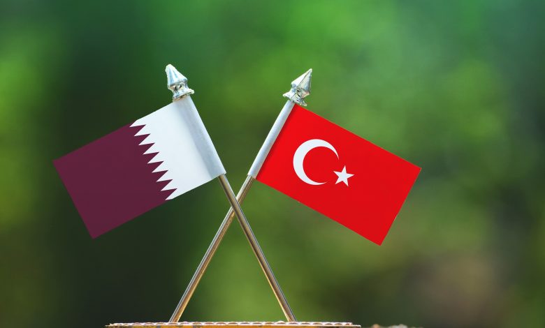 قطر