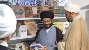 معرض الكتاب الدولي