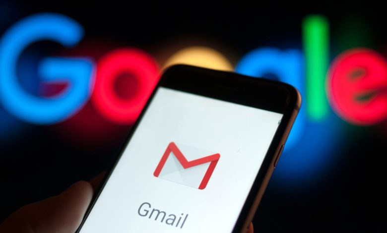 "Gmail"